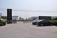 山西澳邇藥業(yè)有限公司